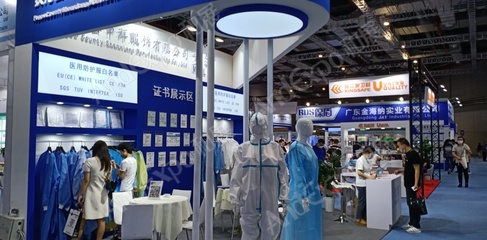 展會圖片_2020第二十八屆上海國際廣告技術設備展覽會圖片