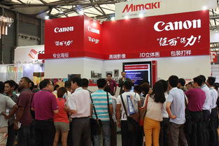 2015上海3月份廣告展三月份上海國際廣告技術(shù)設(shè)備展覽會