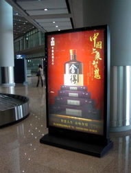 蘇州戶外廣告滾動燈箱制造基地我推薦無錫賽得爾廣告機(jī)械