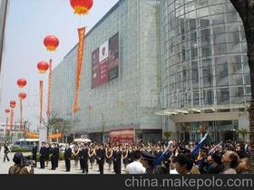 上海市鐵馬廣告制作工廠13661488846 企業(yè)庫(kù) 