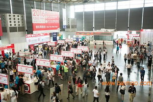 2016年上海廣告展 中國(guó)上海廣告展,2016年上海廣告展 中國(guó)上海廣告展生產(chǎn)廠家,2016年上海廣告展 中國(guó)上海廣告展價(jià)格