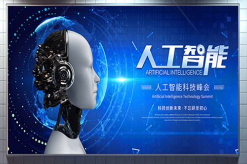 東臺(tái)樓宇廣告聯(lián)系電話