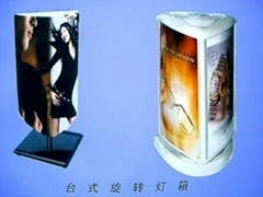 產(chǎn)品信息 - 上海鴻鵠廣告 (中國(guó) 上海市 服務(wù)或其他) - 公司檔案 「自助貿(mào)易」