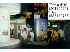 中國(guó)上海3.廣告展2016