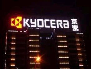 上海各種廣告牌 led廣告字 形象墻 門店招牌