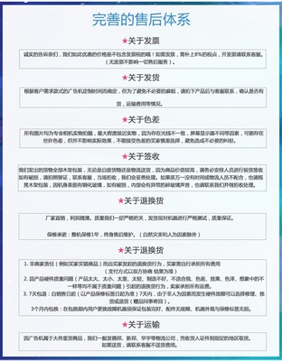 【工廠訂制55寸落地式廣告機(jī)觸摸LED液晶觸控查詢一體機(jī)網(wǎng)絡(luò)播】價格_廠家_圖片 -