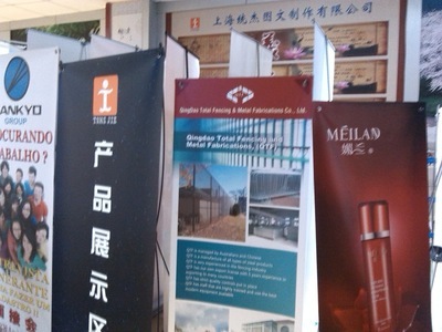 【供應(yīng)加重型X展架、韓式展架、X展架、可收縮性X展架、寫(xiě)真展架】?jī)r(jià)格,廠家,圖片,廣告營(yíng)銷服務(wù),上海統(tǒng)杰圖文制作-