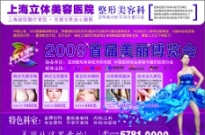 提子自產(chǎn)自銷圖片,美國(guó)葡萄 美國(guó)提子 抗病毒殺細(xì)菌-