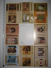 【民國(guó)老商標(biāo)】最新最全民國(guó)老商標(biāo) 產(chǎn)品參考信息