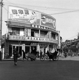 解放前.上海灘.時(shí)髦摩登的廣告畫(huà).