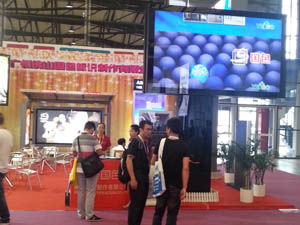 2014上海廣告展,管理易助力廣告公司管理