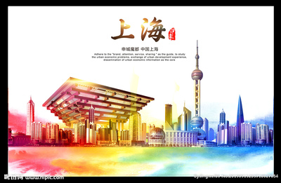 上海設(shè)計圖__展板模板_廣告設(shè)計_設(shè)計圖庫