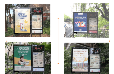 音揚傳播為您提供上海社區道閘2022年廣告價格,上海社區廣告形式