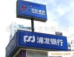 吸塑包裝 會搜b2b,產品信息免費發布