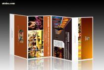 【折頁(yè)設(shè)計(jì)】_折頁(yè)設(shè)計(jì)價(jià)格_折頁(yè)設(shè)計(jì)圖片_折頁(yè)設(shè)計(jì)批發(fā)_折頁(yè)設(shè)計(jì)廠家_ - 產(chǎn)品庫(kù) - 阿土伯交易網(wǎng)