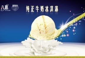 青島輝明廣告制品圖冊 在上海廣告市場中的特色與價(jià)值