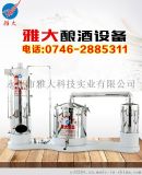 上海孜凡商務(wù)咨詢(xún)公司家教市場(chǎng)調(diào)研分析 產(chǎn)品與批發(fā)信息洞察