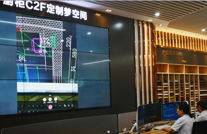 九牧 集聚全球頂級(jí)資源跨界創(chuàng)新，中國(guó)制造業(yè)立志成為智能家居界的華為